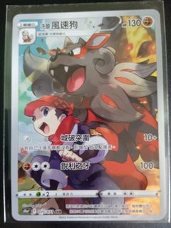 （分類：）位於 。 由 creeper__ 提交（商品編號 1178183734，圖片 1）。簡介： 。