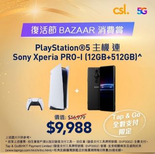（分類：）位於 。 由 zero0430 提交（商品編號 1178184946，圖片 1）。簡介： 。
