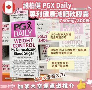 （分類：）位於 。 由 tsingmum59 提交（商品編號 1178235489，圖片 1）。簡介： 。