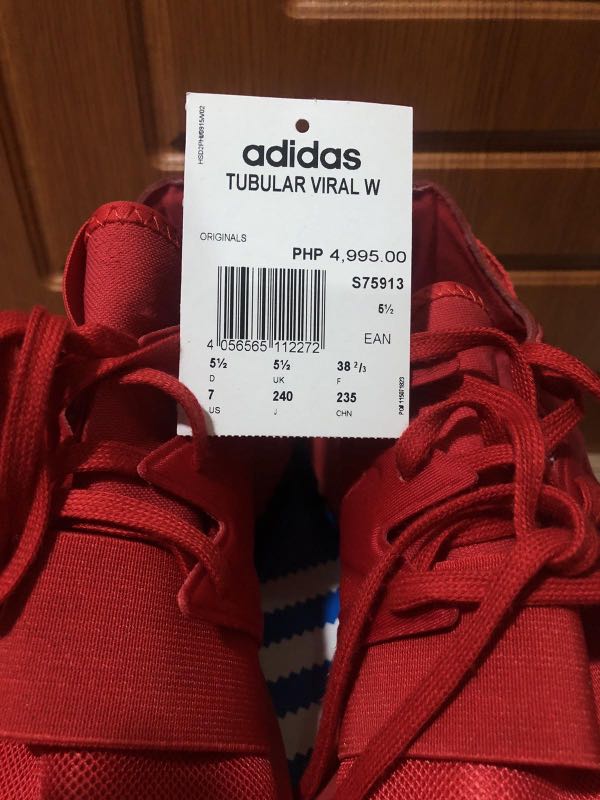 Tubular viral red outlet