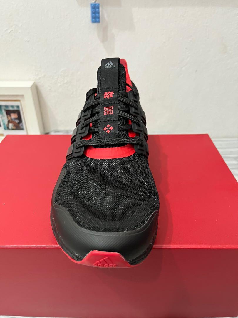 Ultra boost cny shop 4.0 on feet