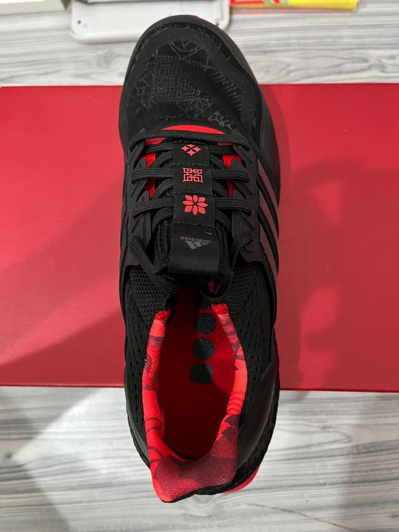 Adidas Ultra Boost DNA Mono CNY Men s Fashion Footwear Sneakers