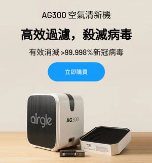 （分類：）位於 。 由 pvi2002 提交（商品編號 1178216732，圖片 1）。簡介： 。