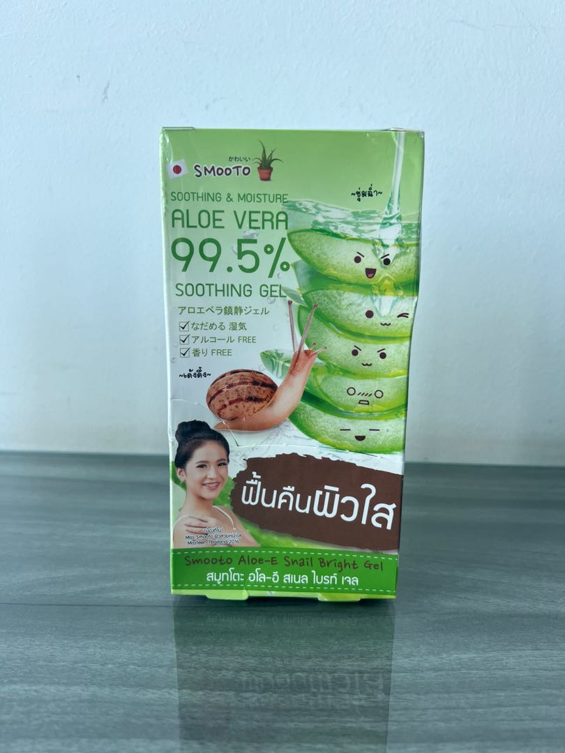 Aloe Vera Soothing Gel Beauty And Personal Care Face Face Care On Carousell 7274