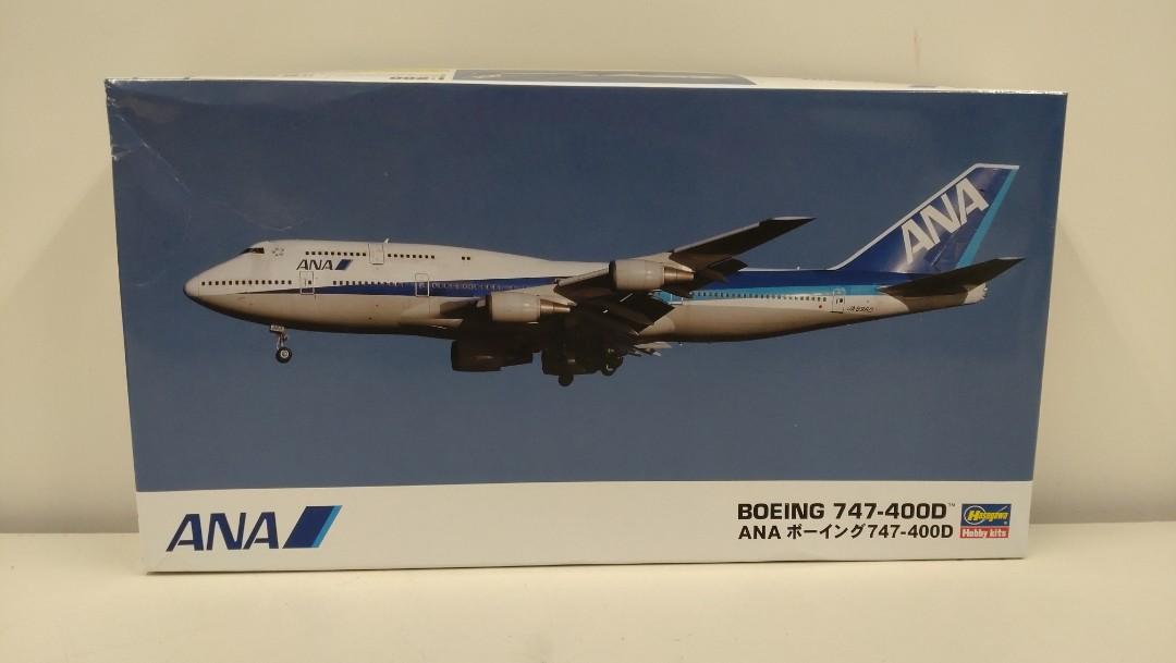 ANA 全日空747-400D 1/200 Hasegawa Boeing經典長谷川波音飛機模型全新 