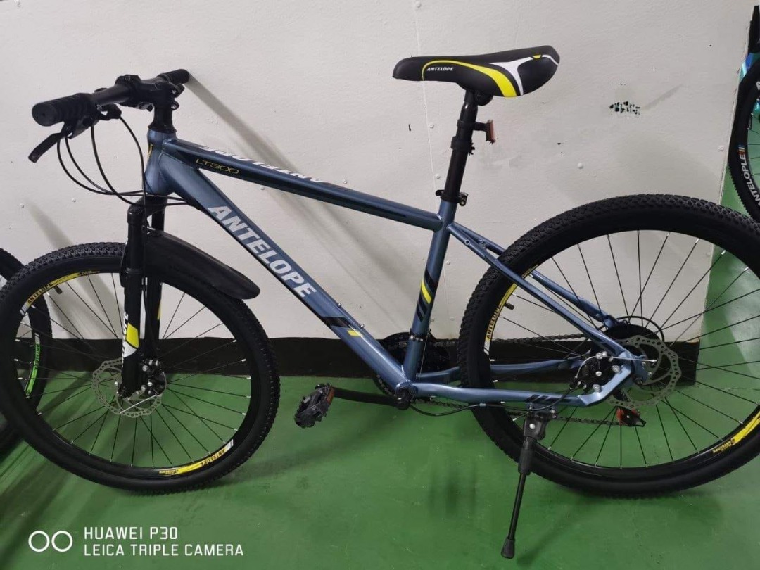 Budget meal mountain clearance bike