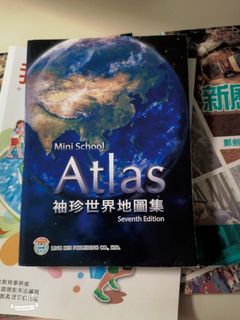 （分類：）位於 。 由 cutieeees 提交（商品編號 1178201650，圖片 1）。簡介： 。