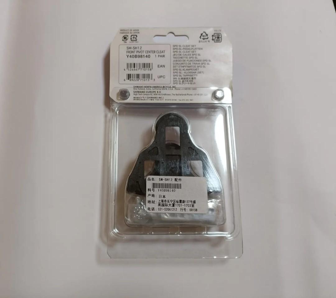 Y40b98140 on sale