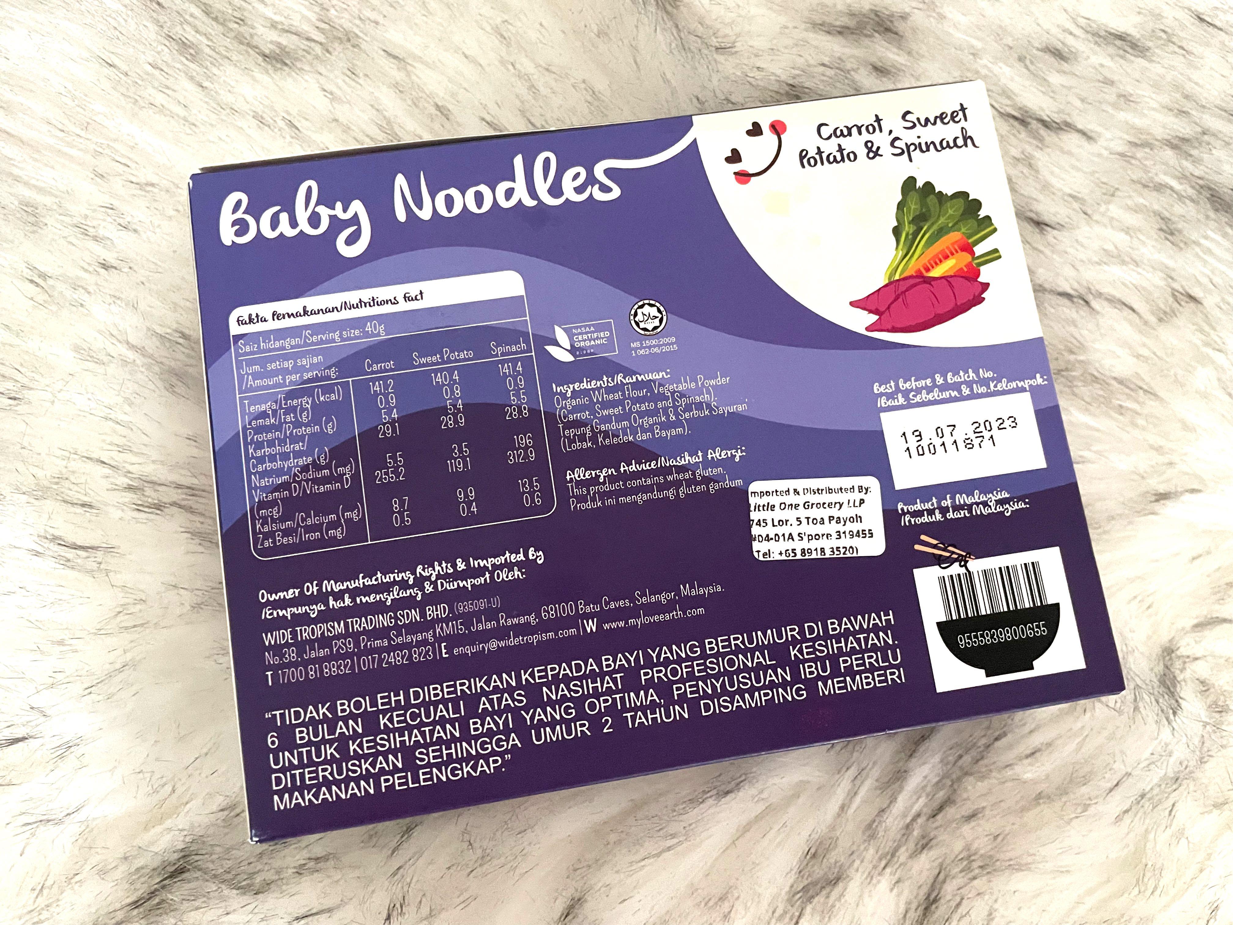 Baby Noodles, Babies & Kids, Nursing & Feeding, Weaning & Toddler