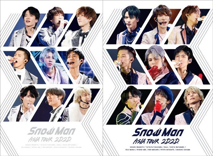 Snow Man アジアツアー 2D2D dvd Amazon.com: Snow Man ASIA Tour 2D.2D. (Blu-ray Disc Set