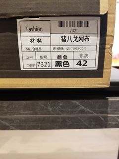 （分類：）位於 。 由 16wuts1 提交（商品編號 1178187483，圖片 1）。簡介： 。