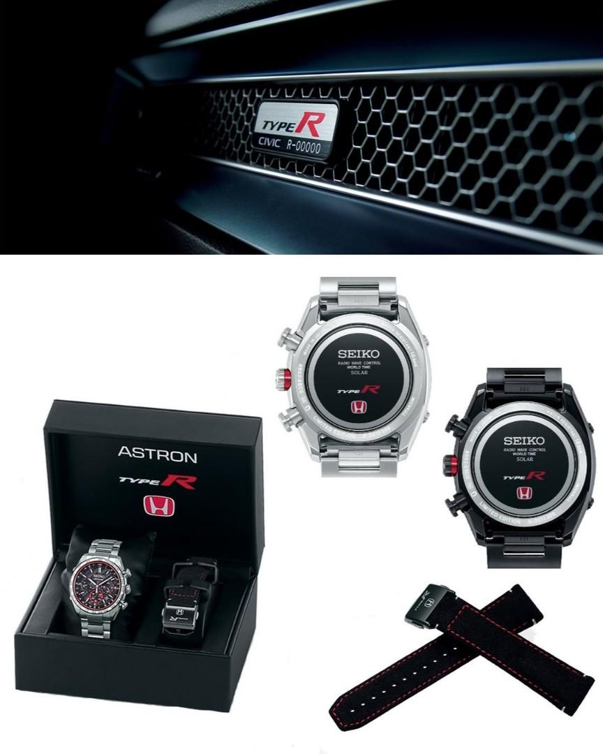 Brand New Seiko Astron Radio Wave Control World Time Solar Honda Civic Type  R Collaboration Limited Edition 300 Pcs SBXY045 SBXY047, Men's Fashion,  Watches & Accessories, Watches on Carousell