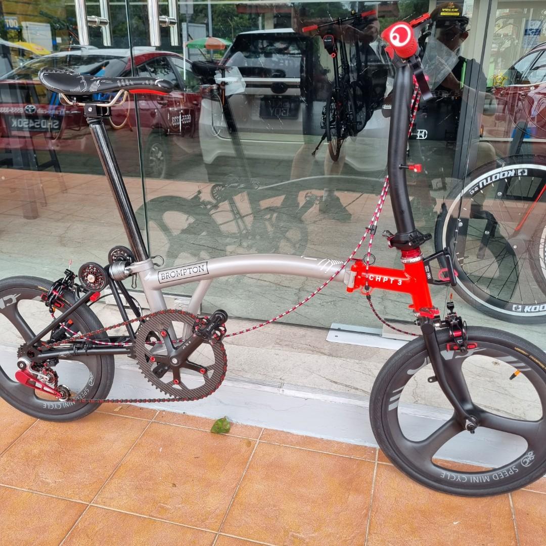 Brompton shop chpt3 sale