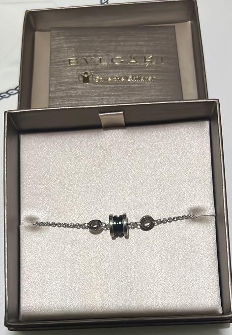Bvlgari save the child bracelet sale