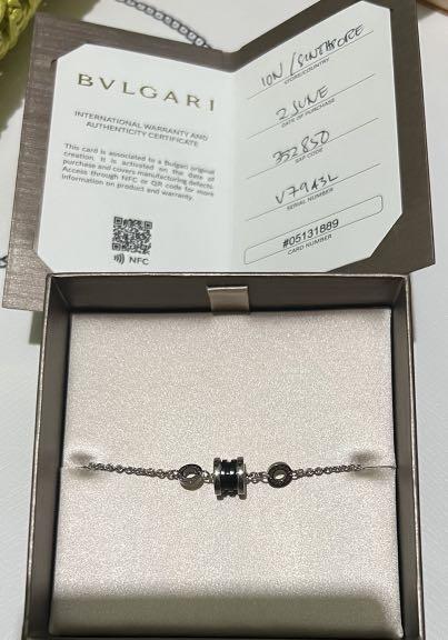 Bvlgari save the child bracelet online