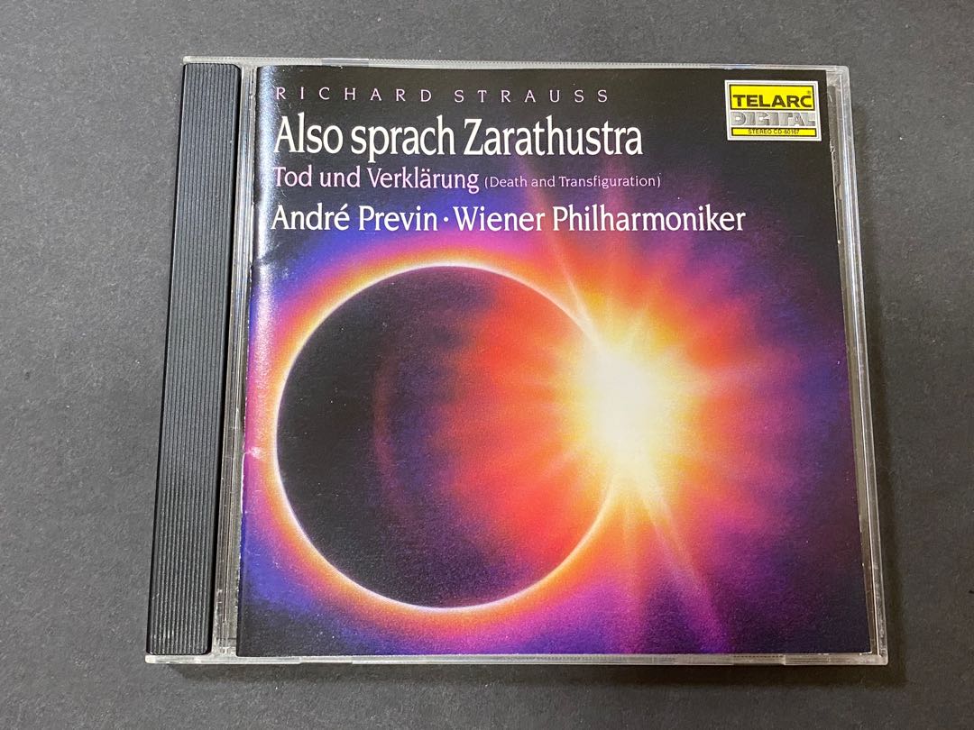 Richard Strauss, Also Sprach Zarathustra , Andre Previn , 興趣及