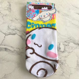 （分類：）位於 。 由 poyantato 提交（商品編號 1178127539，圖片 1）。簡介： 。