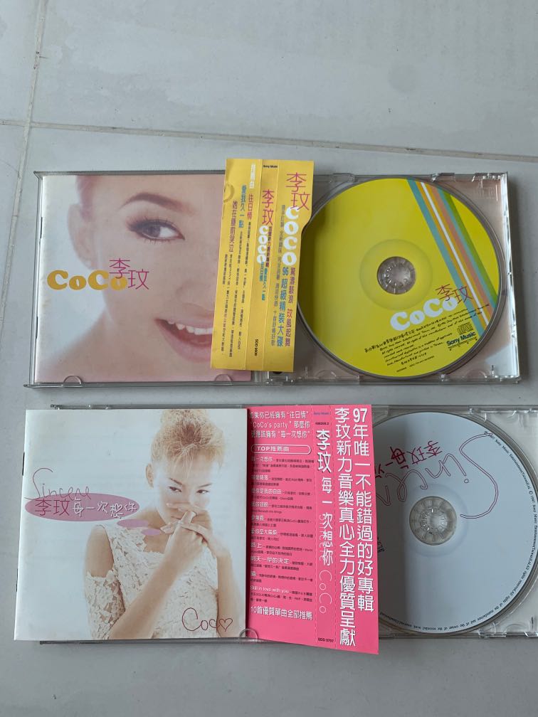李玫Coco 1996 CD, Hobbies & Toys, Music & Media, CDs & DVDs on Carousell