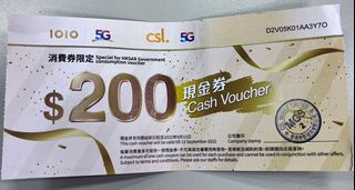 （分類：）位於 。 由 mcllcm158 提交（商品編號 1178144161，圖片 1）。簡介： 。