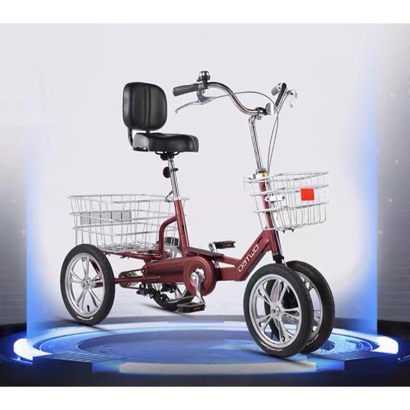 3 wheel bicycle for adults singapore bikes Three Wheel Bike Adult Tricycle 6 Speed Adjustable Backrest Seat Trike Bike with Brake 3-Wheel Recreation Shopping Men's Women's Bicycle Cycling Pedalling Sporting Goods Versatile Cargo Deck Japanese CE Differential 3 Wheel