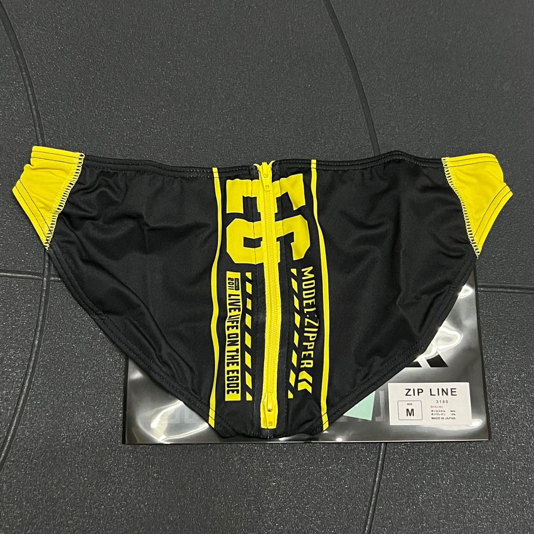 EGDE: Bikini Underwear, 男裝, 褲＆半截裙, 內褲boxer - Carousell