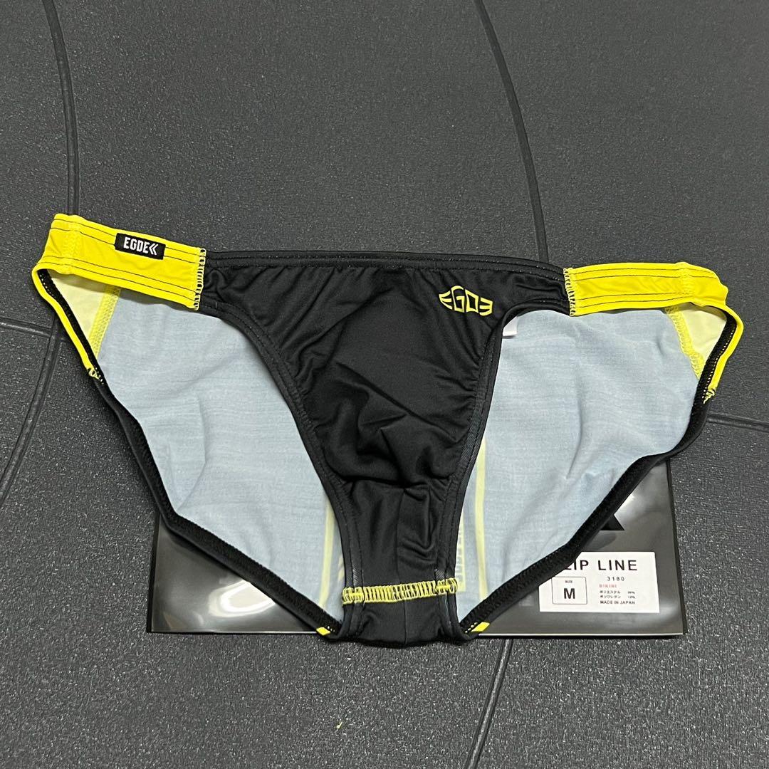 EGDE: Zip Bikini Underwear, 男裝, 褲＆半截裙, 內褲boxer - Carousell