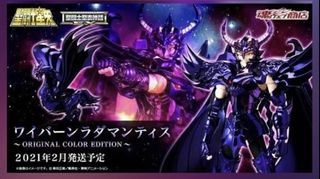 （分類：）位於 。 由 draden111 提交（商品編號 1178177280，圖片 1）。簡介： 。