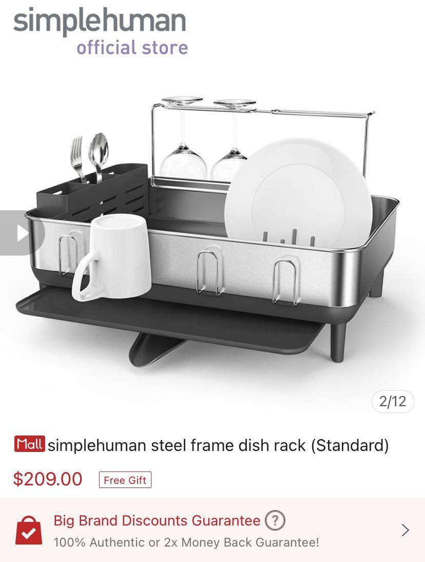 FREE Simplehuman Dish Rack Kitchen Philips Knife Daiso Box Samsung