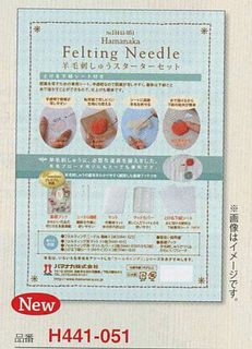 （分類：）位於 。 由 toshiko2017 提交（商品編號 1178224644，圖片 1）。簡介： 。