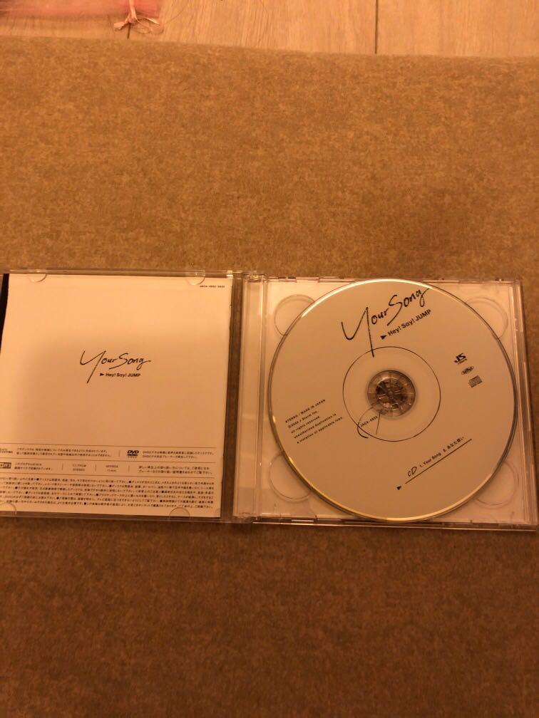 Hey Say JUMP Your Song 初回限定盤 日版, 興趣及遊戲, 收藏品及紀念品, 明星週邊在旋轉拍賣