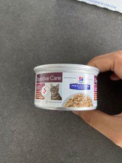 Hill’s 希爾思  i/d Stew 促進消化機能配方燉肉貓罐頭 2.9oz 處方糧 15罐
