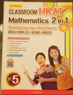 （分類：）位於 。 由 cwk1115 提交（商品編號 1178072011，圖片 1）。簡介： 。