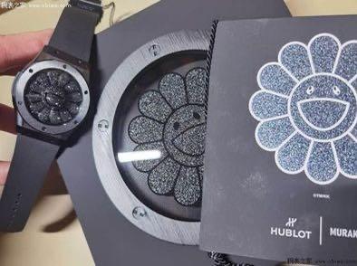 Hublot x 村上隆507.CX.9000.RX.TAR21 Brand new, 名牌, 手錶- Carousell