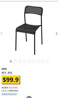 （分類：）位於 。 由 Adadada 提交（商品編號 1178051414，圖片 1）。簡介： 。