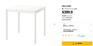 （分類：）位於 。 由 tata8383 提交（商品編號 1177875796，圖片 1）。簡介： 。
