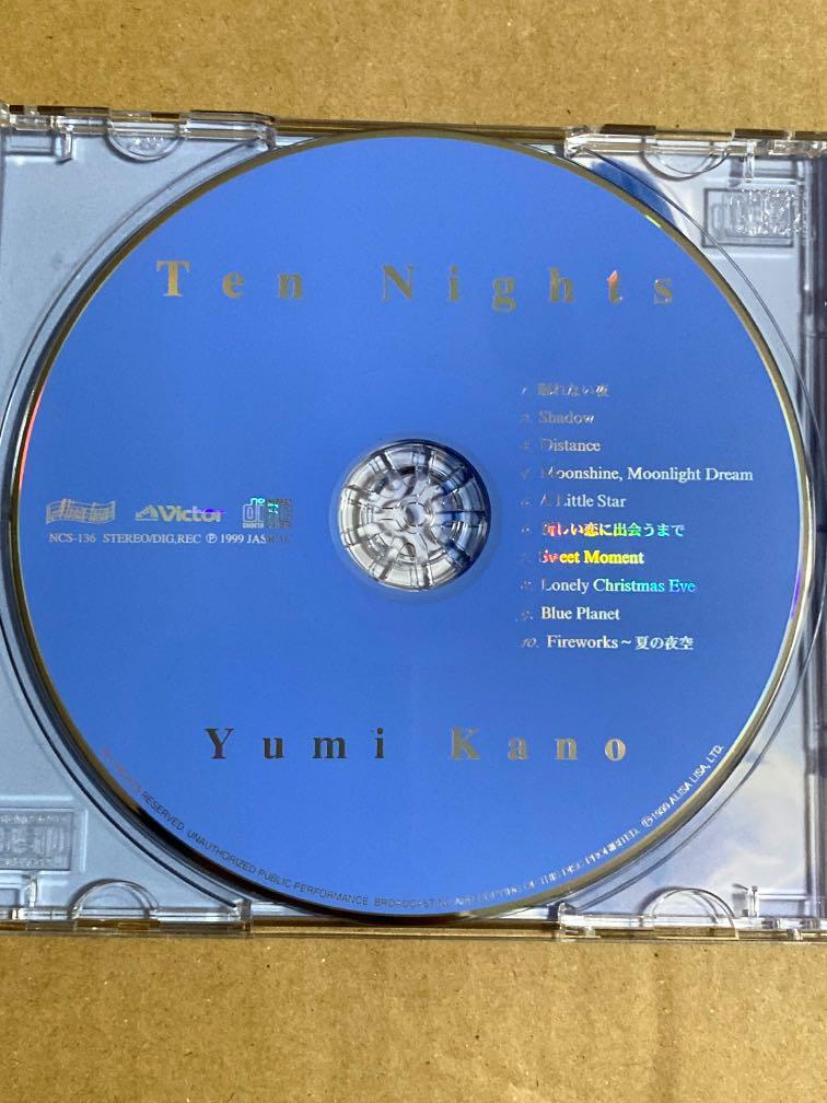 WEB限定お買い得商品の新着アイテム JAPANESE PUNK CD SET mav 邦楽 邦楽