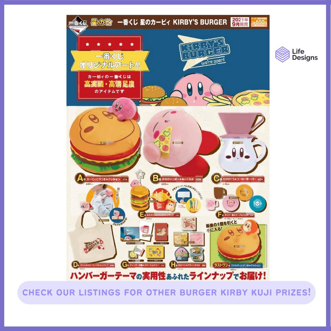 Peluche Kirby of the Stars A Anime Goods. Ichiban Kuji Kirby Pupu New