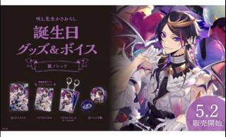 （分類：）位於 。 由 lulululchhhhh 提交（商品編號 1178127815，圖片 1）。簡介： 。
