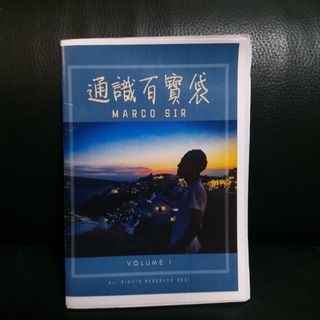 （分類：）位於 。 由 kthsss 提交（商品編號 1178086345，圖片 1）。簡介： 。