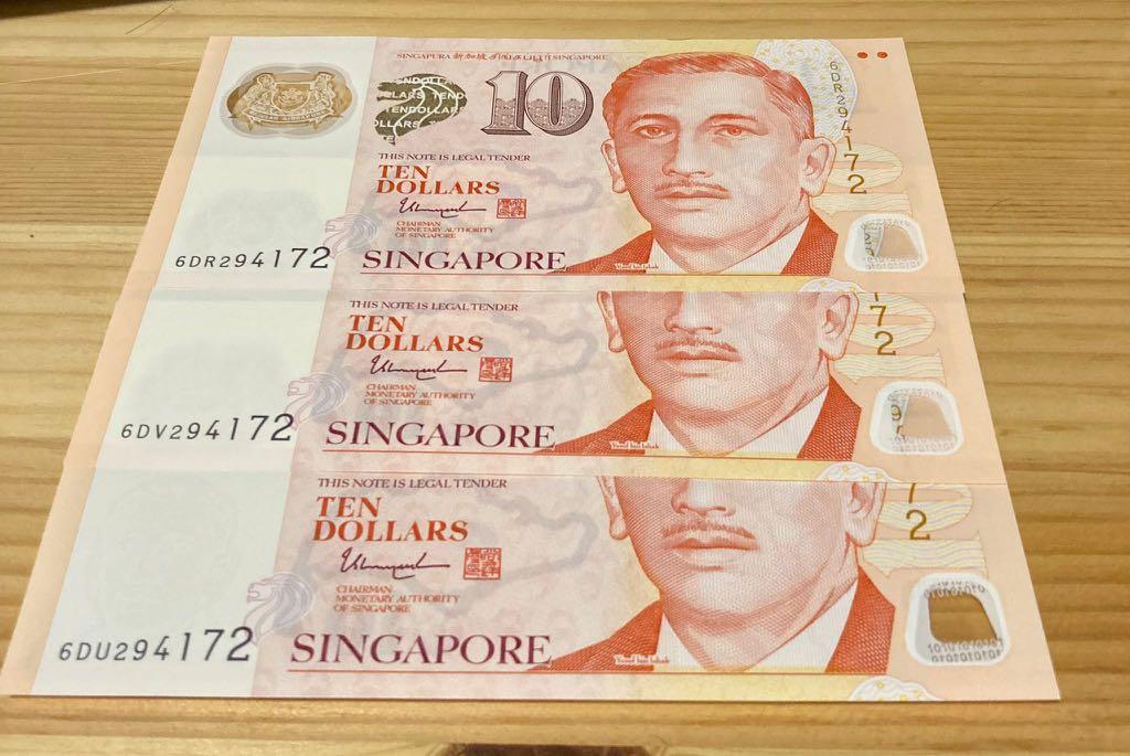 Matching $10 notes, Hobbies & Toys, Memorabilia & Collectibles ...