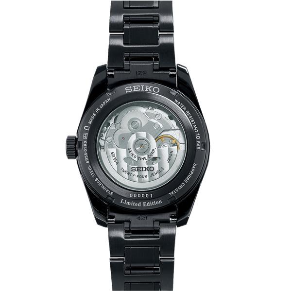 seiko sarx085