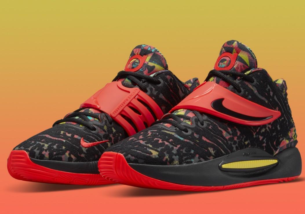 Kd 1 size hotsell 14