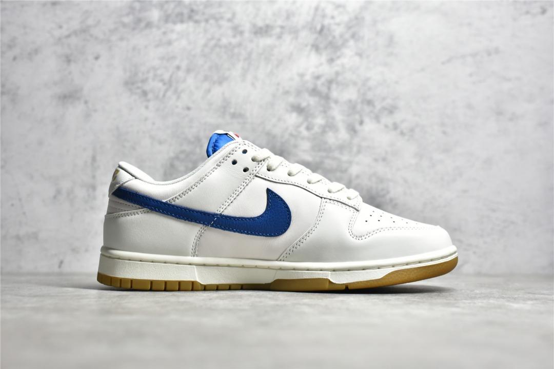 Nike sb white and blue store