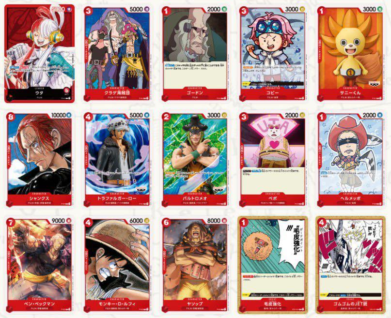 One Piece Film Red Trial Deck (40 Cards include 15 promos), Hobbies