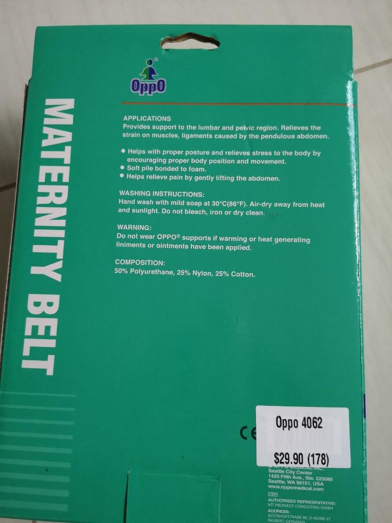 OPPO Maternity Belt  4062 – Oppo Supports