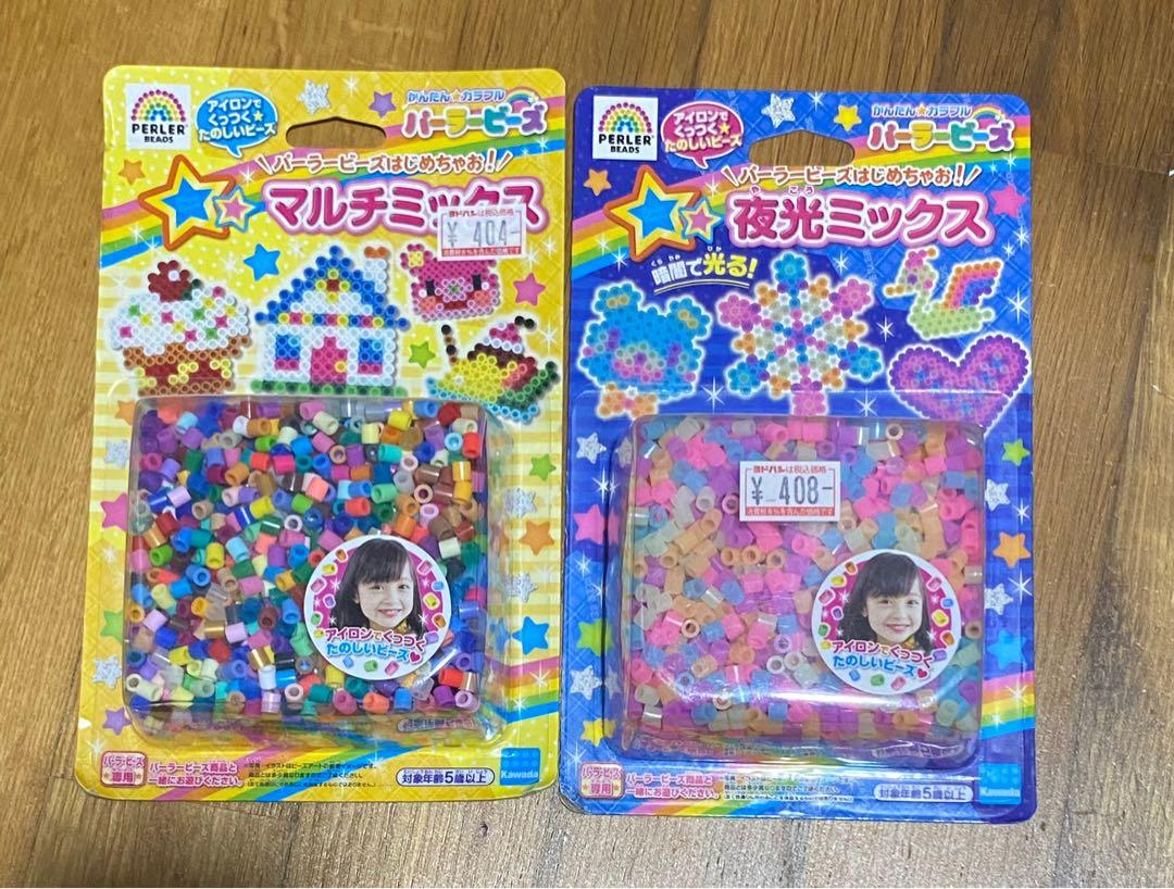 Perler beads, Hobbies & Toys, Stationery & Craft, Handmade Craft on
