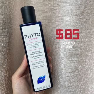 （分類：）位於 。 由 lllhhh___ 提交（商品編號 1178121167，圖片 1）。簡介： 。