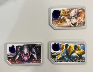 （分類：）位於 。 由 marcomak433 提交（商品編號 1178175067，圖片 1）。簡介： 。