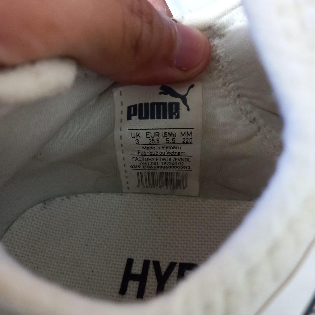 Puma jaab discount xt iridescent trailblazer