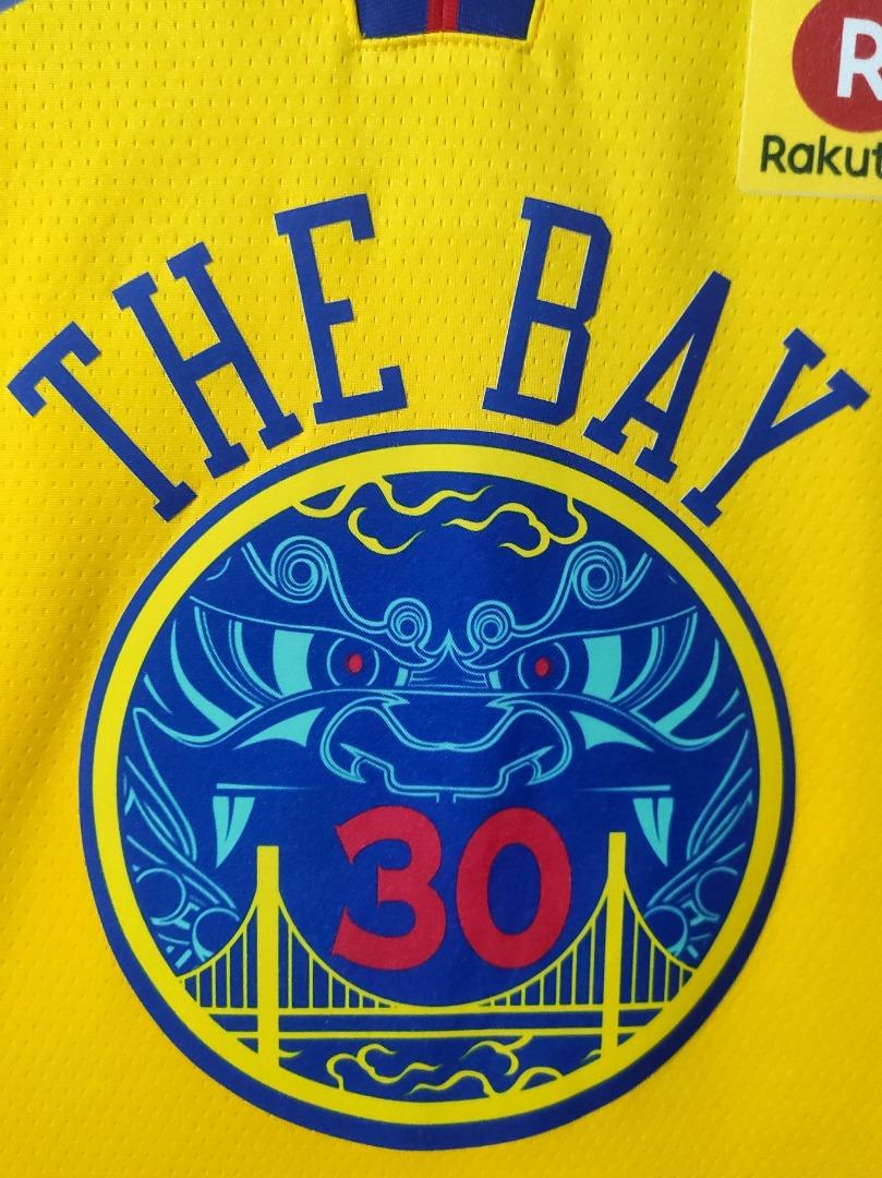Golden State Warriors Stephen Curry Chinese Heritage Nike Basketball J –  Stuck In The 90s Sports